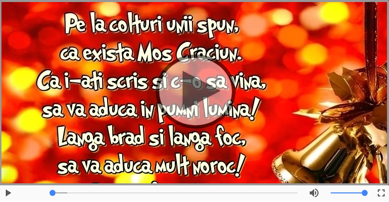 Craciun fericit si un an nou mai bun!