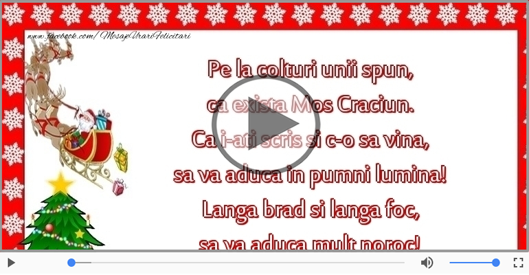 Craciun fericit si un an nou mai bun!