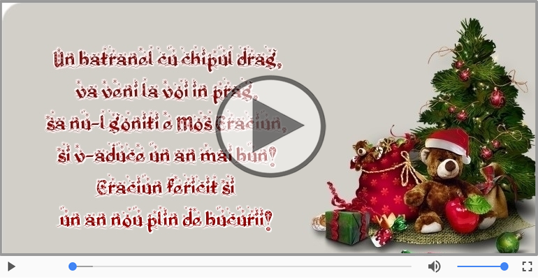 Craciun fericit si un an nou plin de bucurii!