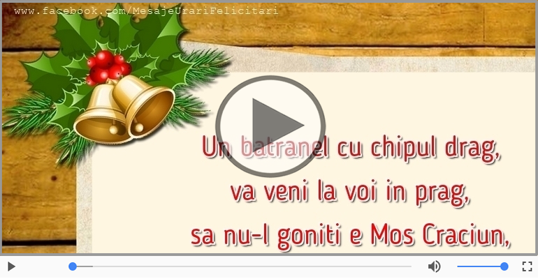 Craciun fericit si un an nou plin de bucurii!