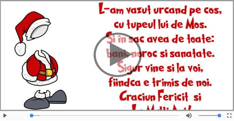 Sarbatori Fericite! Colinda: Domn, Domn