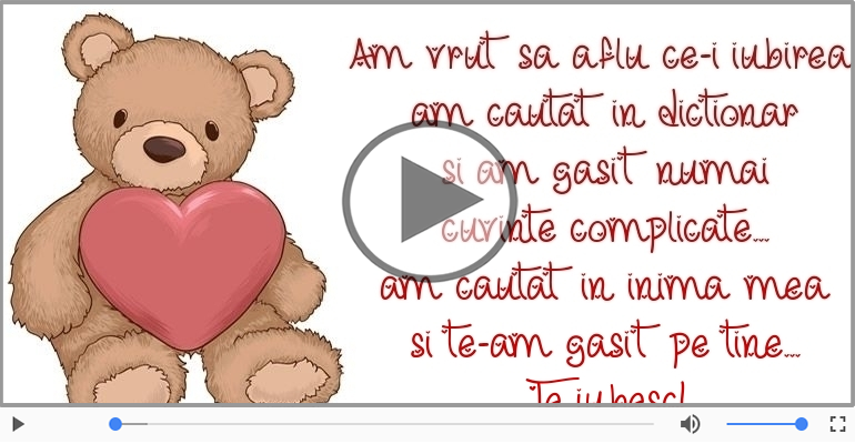 Ursulet - Te iubesc!