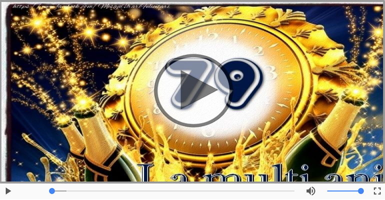 La multi ani, 79 ani!