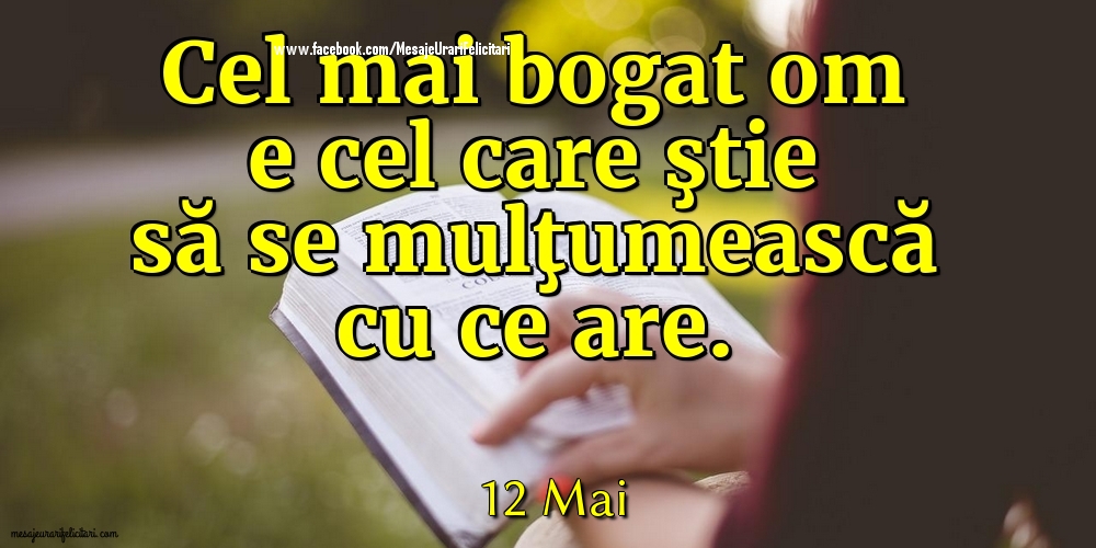 12 Mai - Rugăciunile părinților sunt ziduri sfinte de protecție ridicate în jurul copiilor lor.