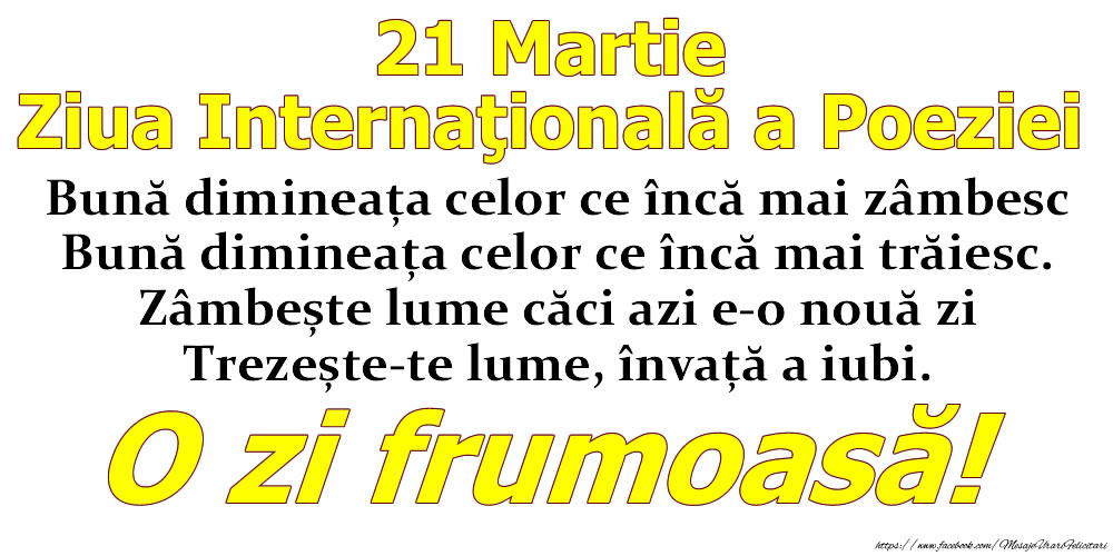 Felicitari de 21 Martie - 21 Martie - Ziua Internaţională a Poeziei - Bună dimineața!
