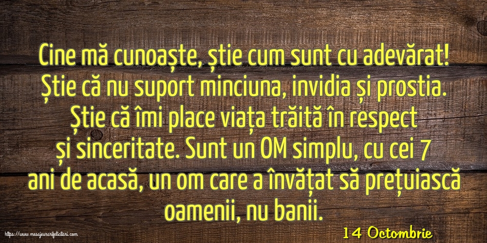 Felicitari de 14 Octombrie - 14 Octombrie - Cine mă cunoaște